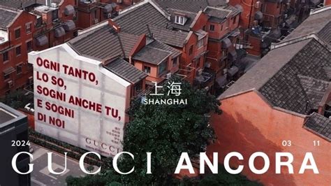 gucci china campaign|gucci shanghai spectacle.